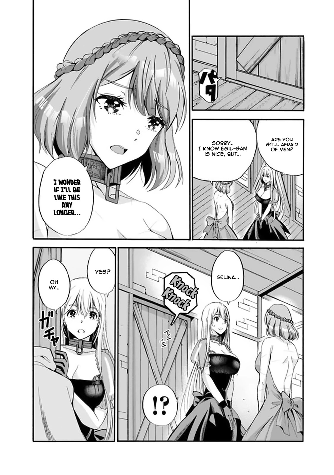 Uragirareta S Rank Boukensha no Ore wa, Aisuru Dorei no Kanojora to Tomoni Dorei dake no Harem Guild o Tsukuru Chapter 12 - Page 15