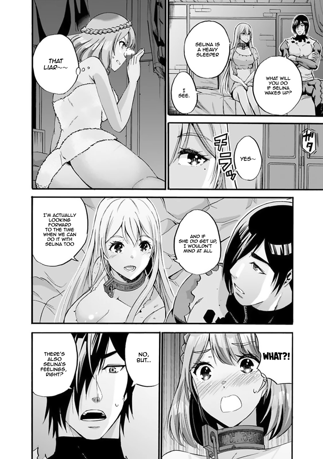 Uragirareta S Rank Boukensha no Ore wa, Aisuru Dorei no Kanojora to Tomoni Dorei dake no Harem Guild o Tsukuru Chapter 12 - Page 3