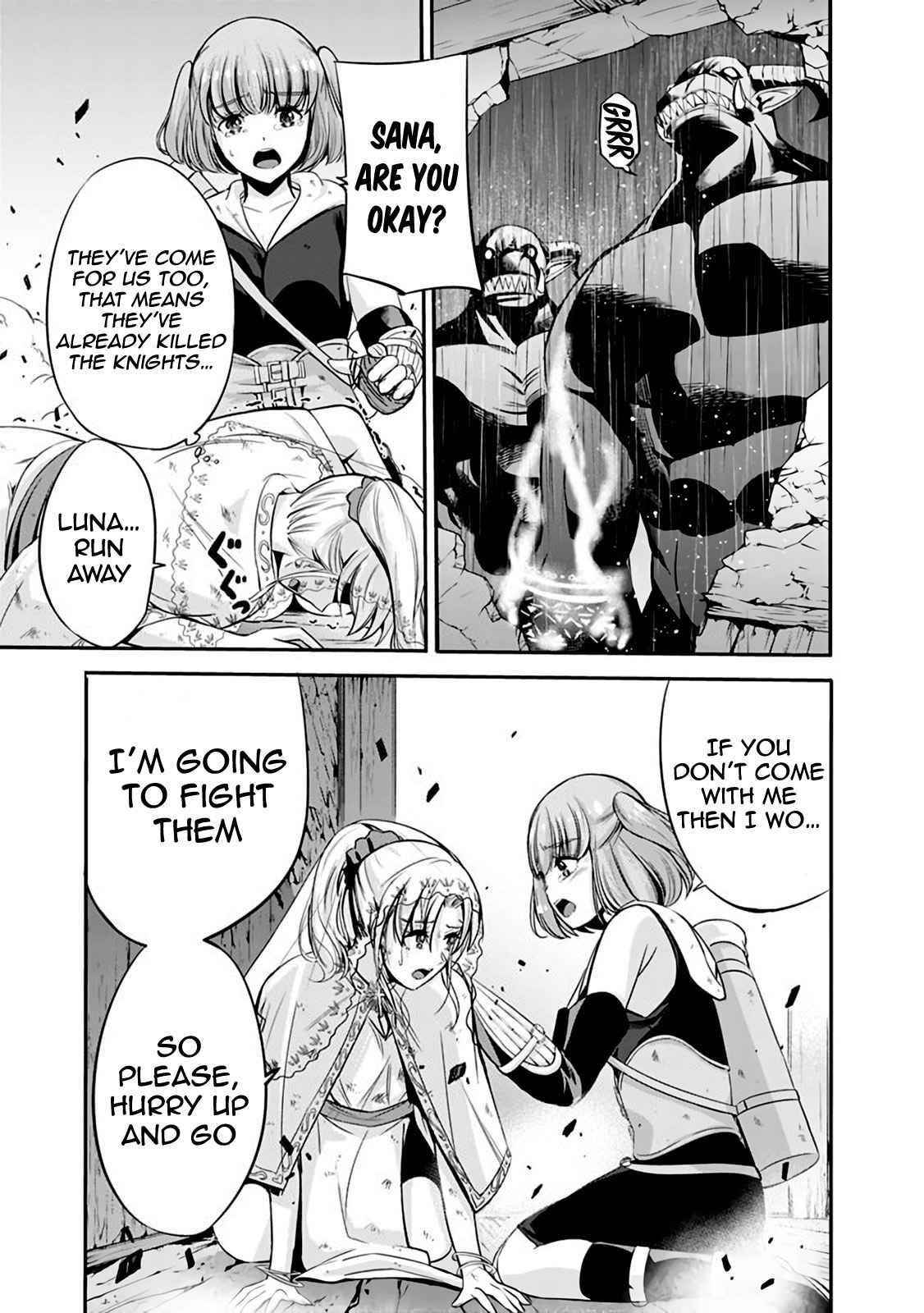 Uragirareta S Rank Boukensha no Ore wa, Aisuru Dorei no Kanojora to Tomoni Dorei dake no Harem Guild o Tsukuru Chapter 25 - Page 5