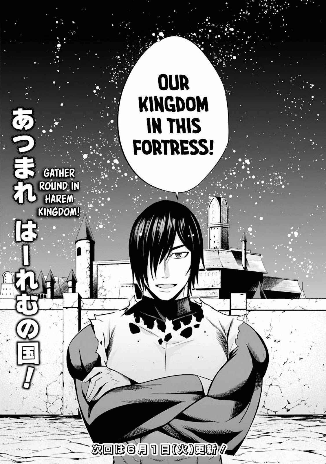 Uragirareta S Rank Boukensha no Ore wa, Aisuru Dorei no Kanojora to Tomoni Dorei dake no Harem Guild o Tsukuru Chapter 28 - Page 16