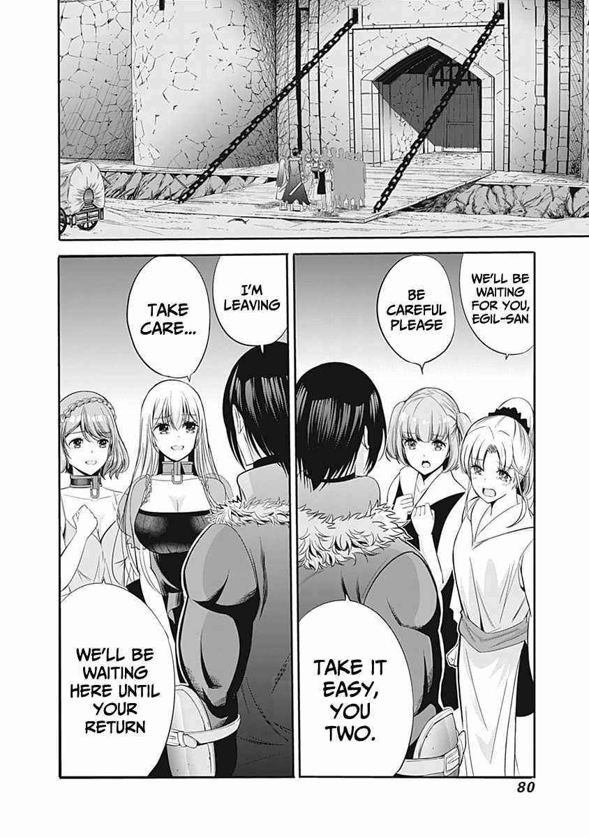 Uragirareta S Rank Boukensha no Ore wa, Aisuru Dorei no Kanojora to Tomoni Dorei dake no Harem Guild o Tsukuru Chapter 29 - Page 14