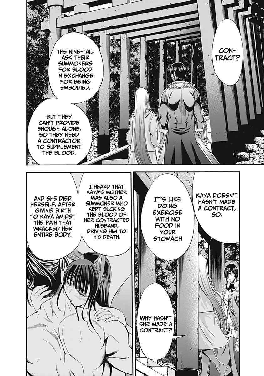 Uragirareta S Rank Boukensha no Ore wa, Aisuru Dorei no Kanojora to Tomoni Dorei dake no Harem Guild o Tsukuru Chapter 33 - Page 2