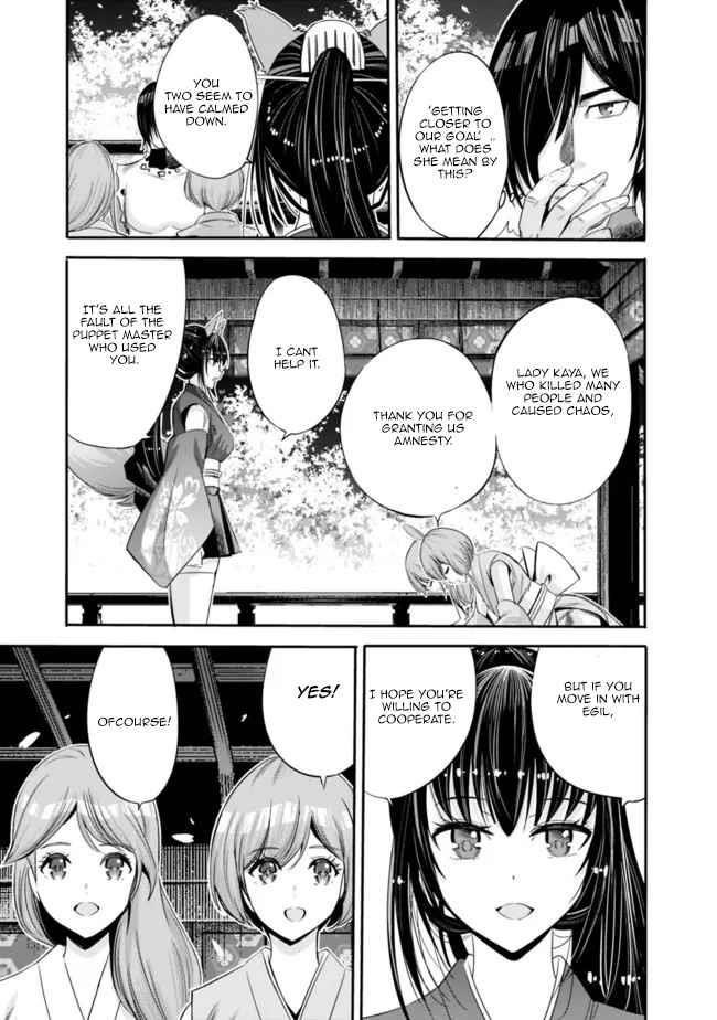 Uragirareta S Rank Boukensha no Ore wa, Aisuru Dorei no Kanojora to Tomoni Dorei dake no Harem Guild o Tsukuru Chapter 40 - Page 7