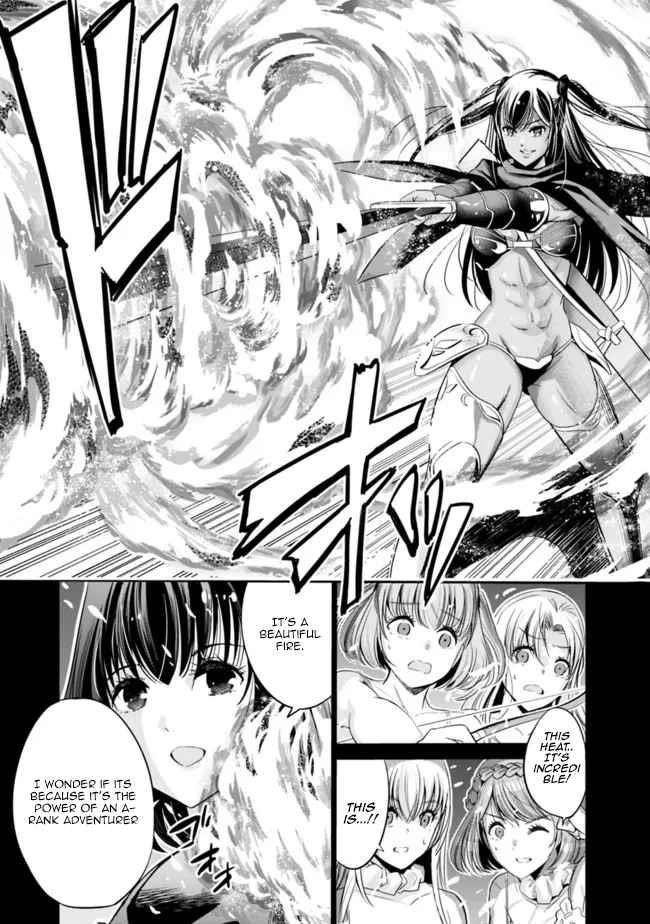 Uragirareta S Rank Boukensha no Ore wa, Aisuru Dorei no Kanojora to Tomoni Dorei dake no Harem Guild o Tsukuru Chapter 43 - Page 5