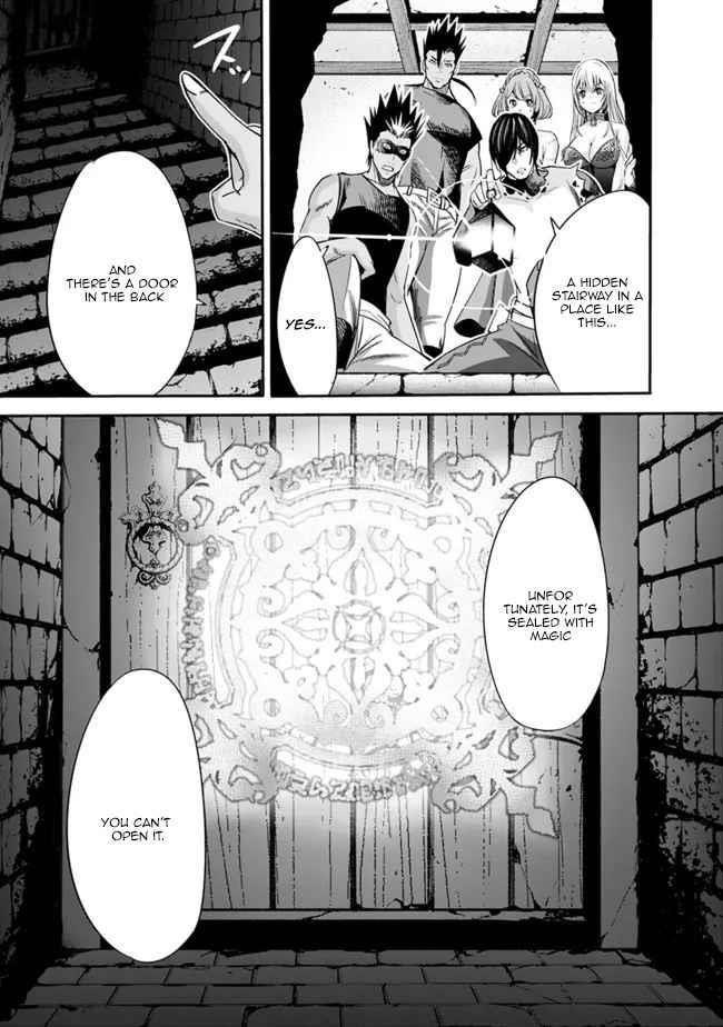 Uragirareta S Rank Boukensha no Ore wa, Aisuru Dorei no Kanojora to Tomoni Dorei dake no Harem Guild o Tsukuru Chapter 48 - Page 7