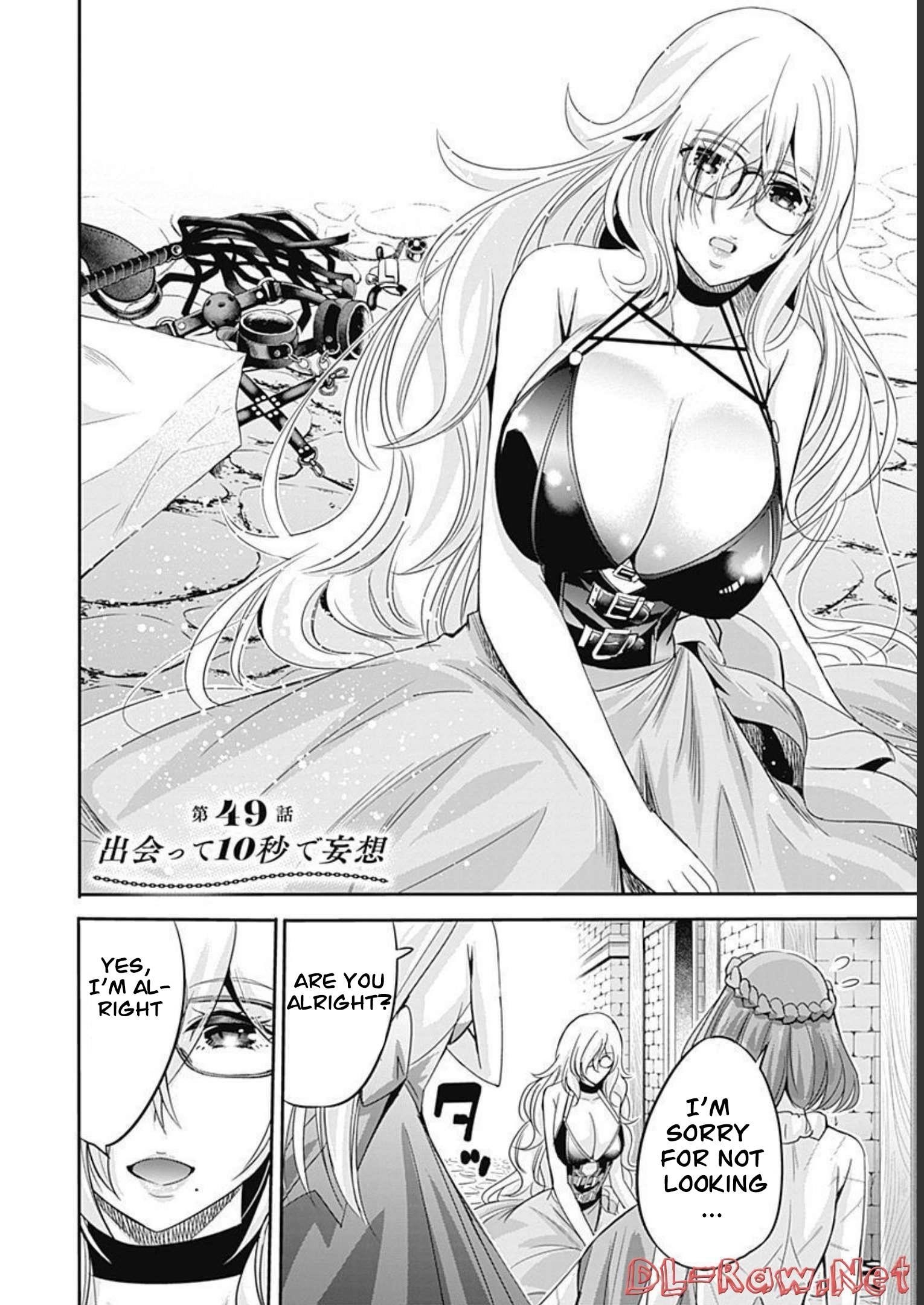 Uragirareta S Rank Boukensha no Ore wa, Aisuru Dorei no Kanojora to Tomoni Dorei dake no Harem Guild o Tsukuru Chapter 49 - Page 2