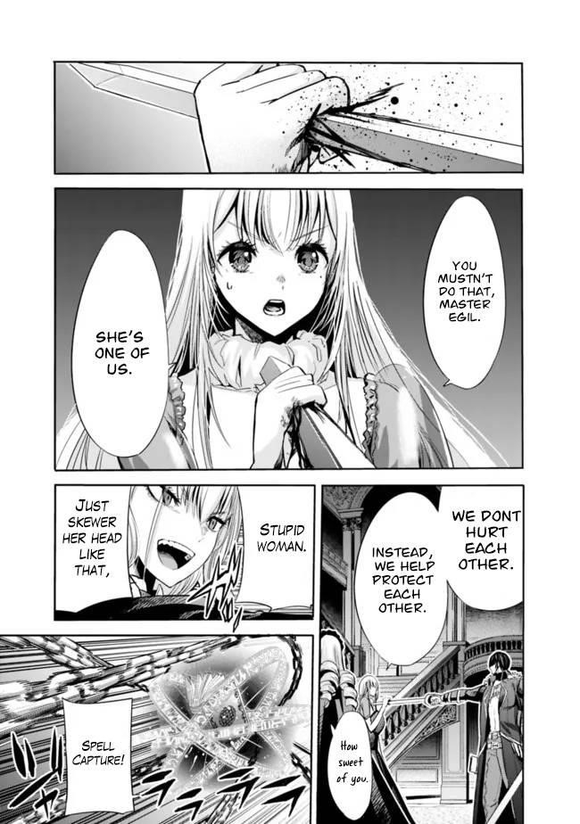 Uragirareta S Rank Boukensha no Ore wa, Aisuru Dorei no Kanojora to Tomoni Dorei dake no Harem Guild o Tsukuru Chapter 59 - Page 3