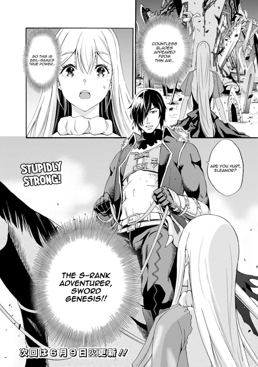 Uragirareta S Rank Boukensha no Ore wa, Aisuru Dorei no Kanojora to Tomoni Dorei dake no Harem Guild o Tsukuru Chapter 6 - Page 19