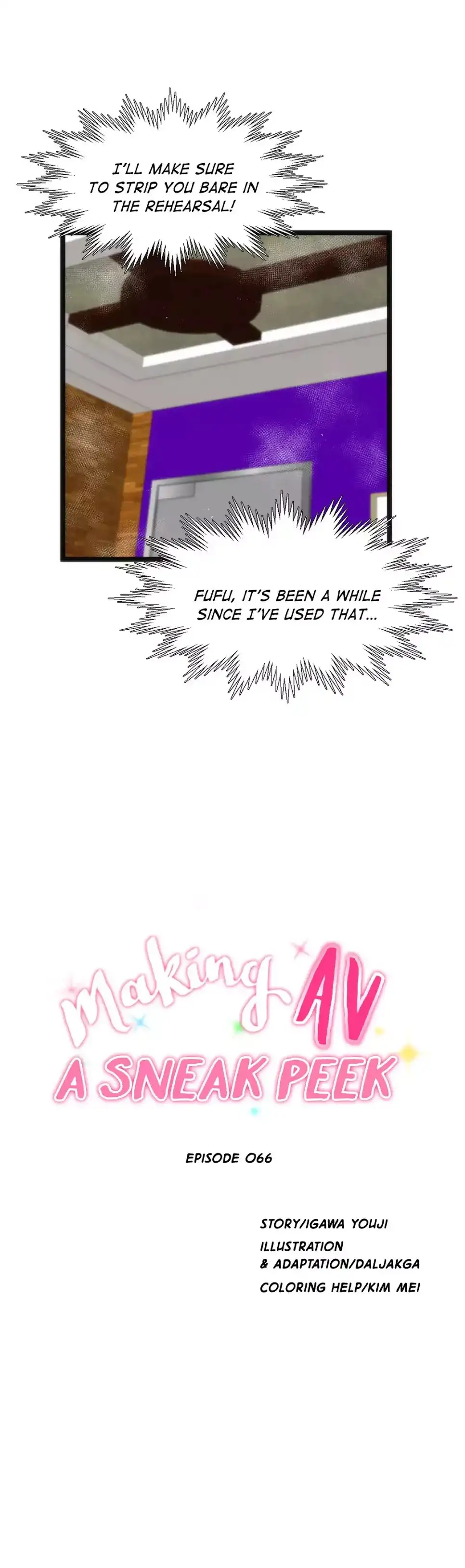 Making AV: A Sneak Peek Chapter 66 - Page 14