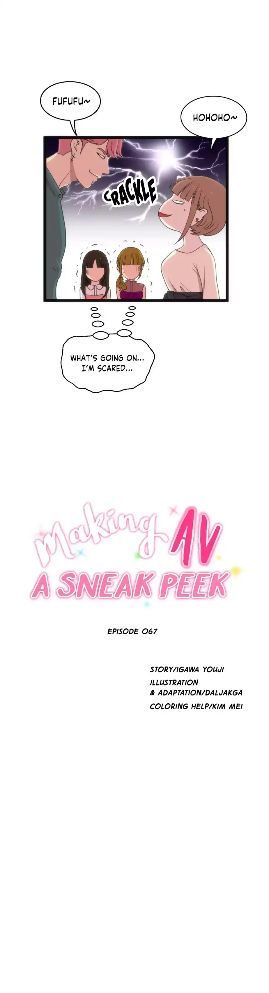 Making AV: A Sneak Peek Chapter 67 - Page 11