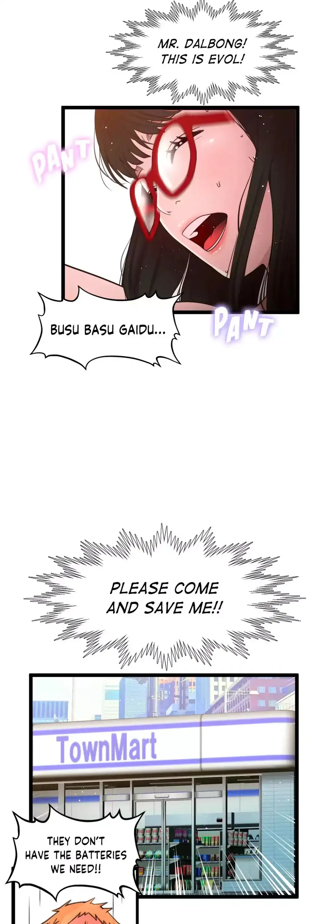 Making AV: A Sneak Peek Chapter 86 - Page 31