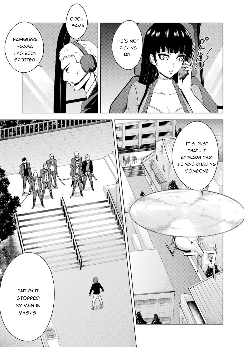 Ore no Genjitsu wa Renai Game?? ka to Omottara Inochigake no Game datta Chapter 32 - Page 8