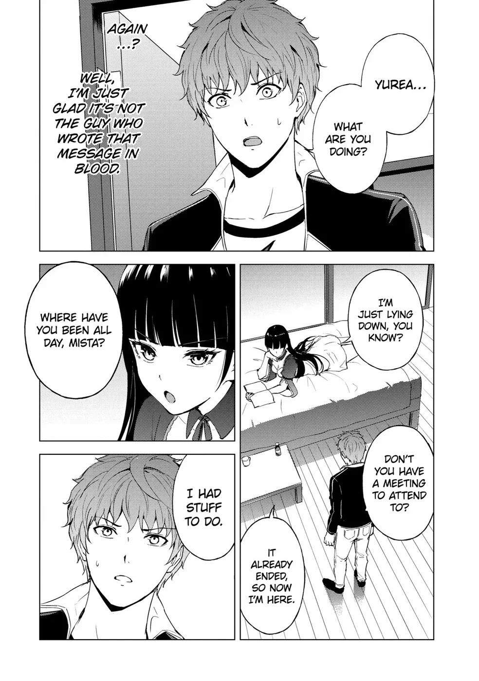 Ore no Genjitsu wa Renai Game?? ka to Omottara Inochigake no Game datta Chapter 71 - Page 8