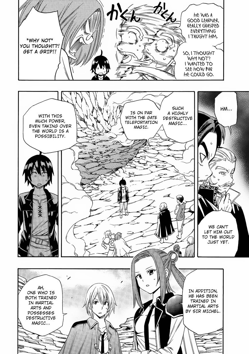 Kenja no Mago Chapter 2 - Page 4