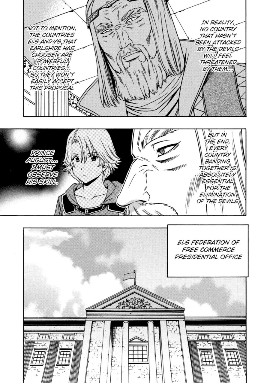 Kenja no Mago Chapter 27 - Page 41