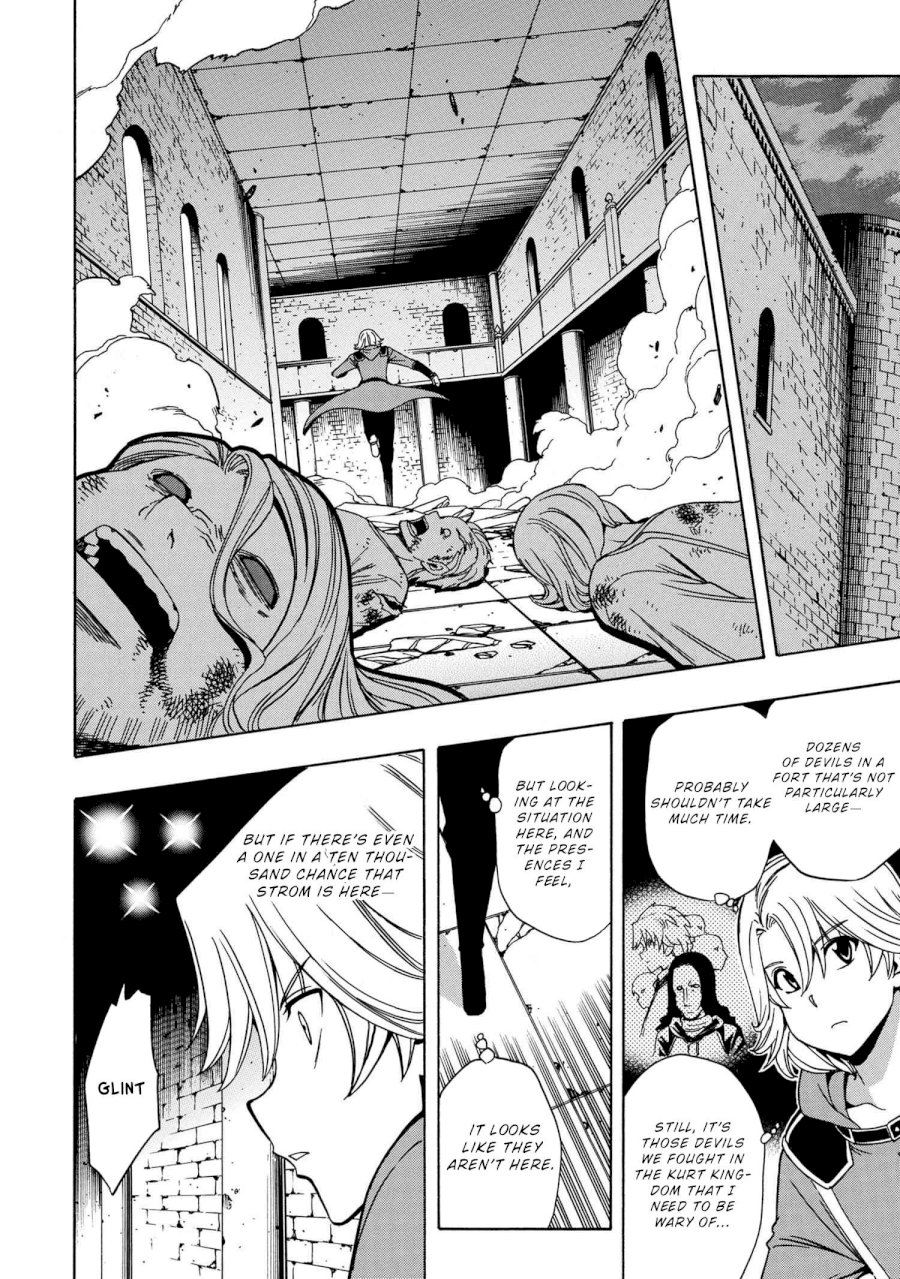 Kenja no Mago Chapter 47 - Page 26