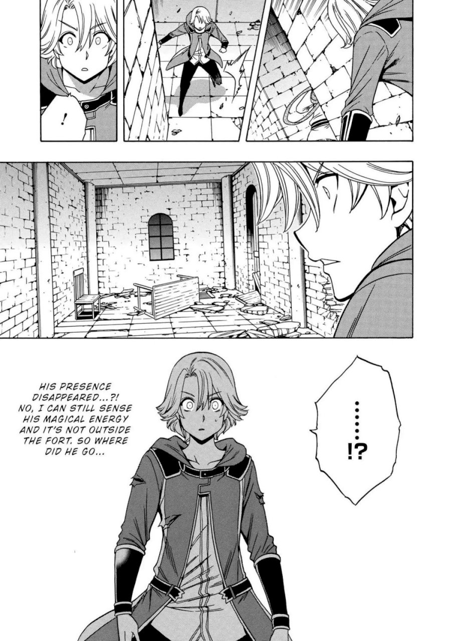 Kenja no Mago Chapter 48.1 - Page 36