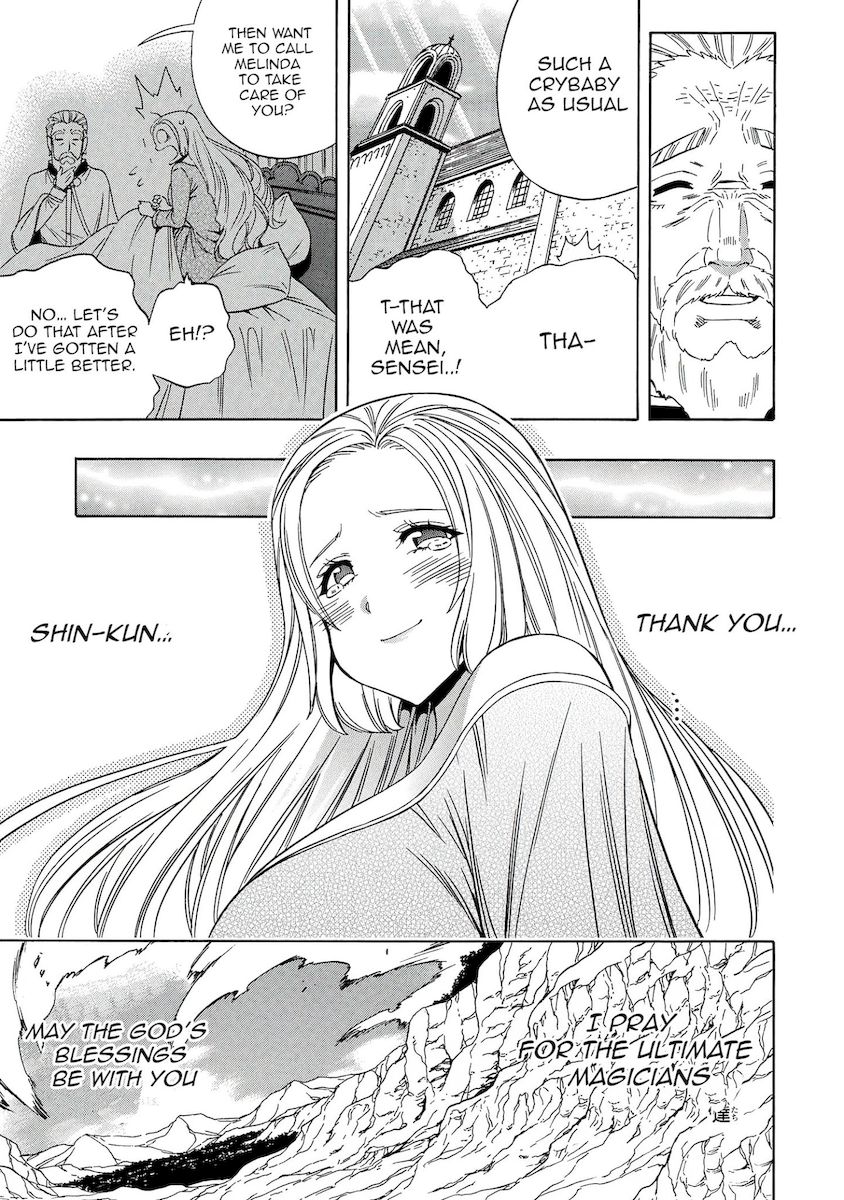 Kenja no Mago Chapter 62 - Page 48