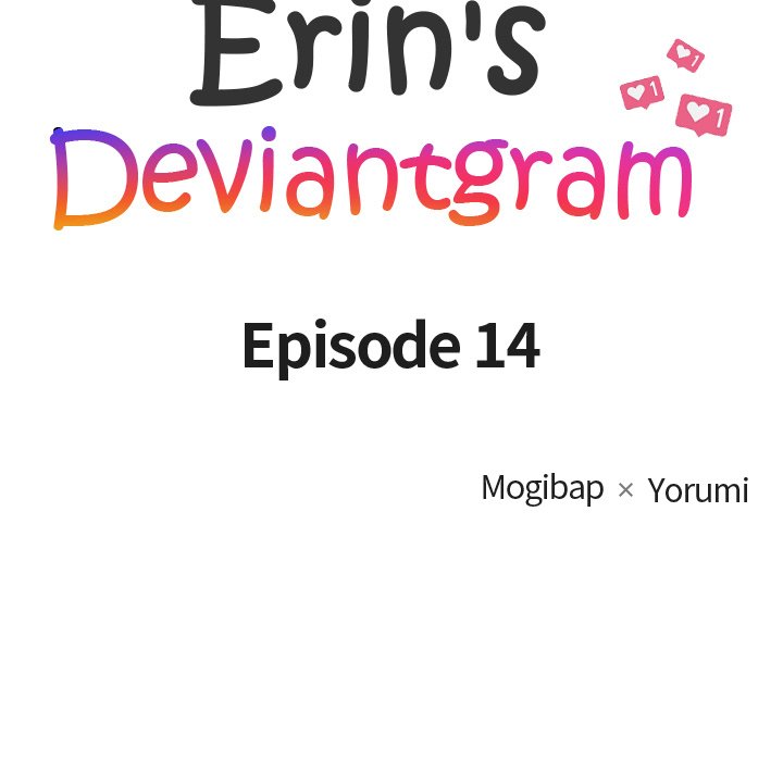 Erin's Deviantgram Chapter 14 - Page 53