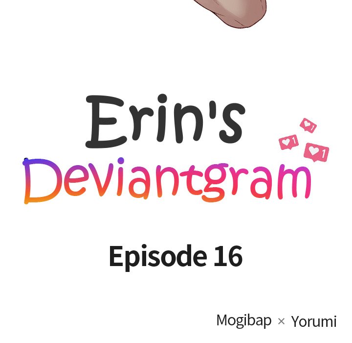 Erin's Deviantgram Chapter 16 - Page 42