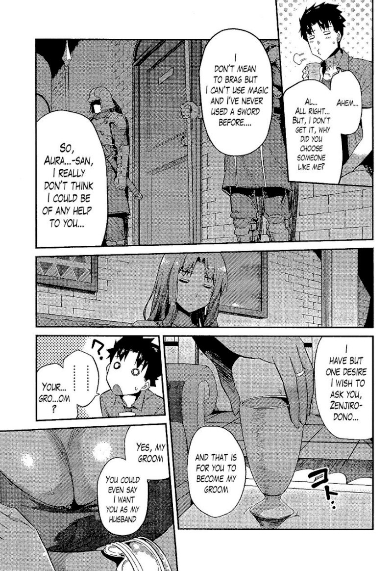 Risou no Himo Seikatsu Chapter 1 - Page 20