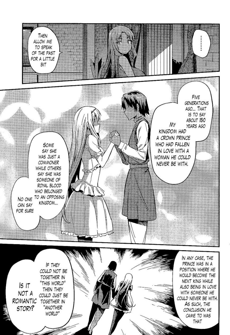 Risou no Himo Seikatsu Chapter 1 - Page 24