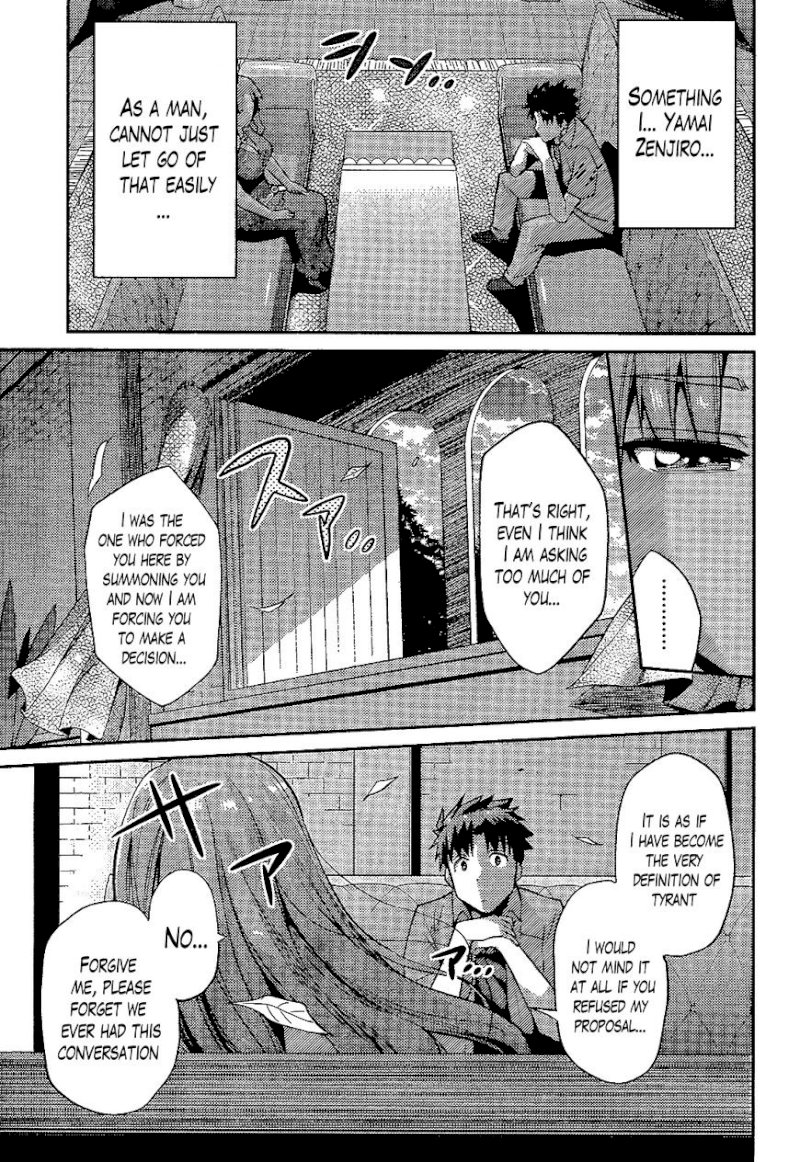 Risou no Himo Seikatsu Chapter 1 - Page 44