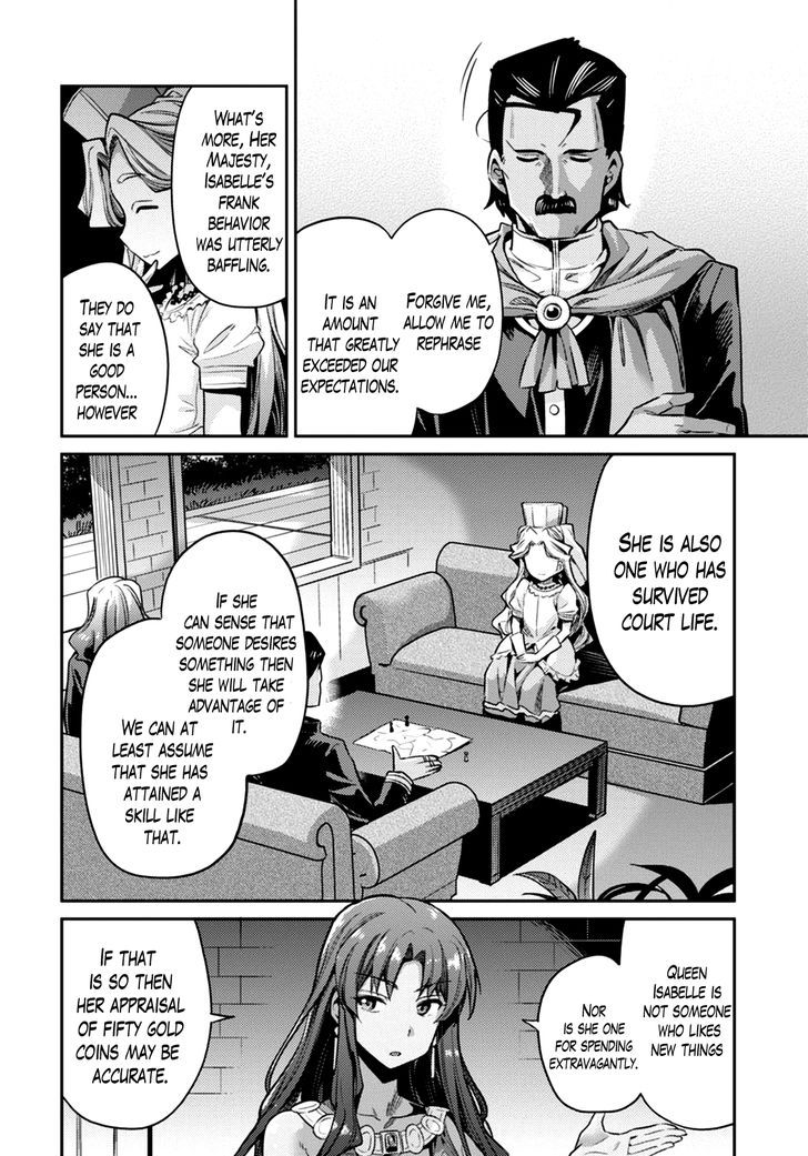 Risou no Himo Seikatsu Chapter 10 - Page 26