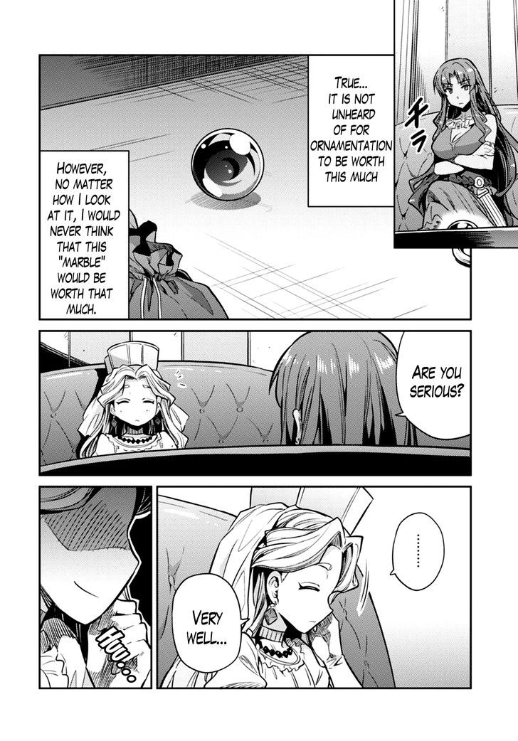 Risou no Himo Seikatsu Chapter 10 - Page 4