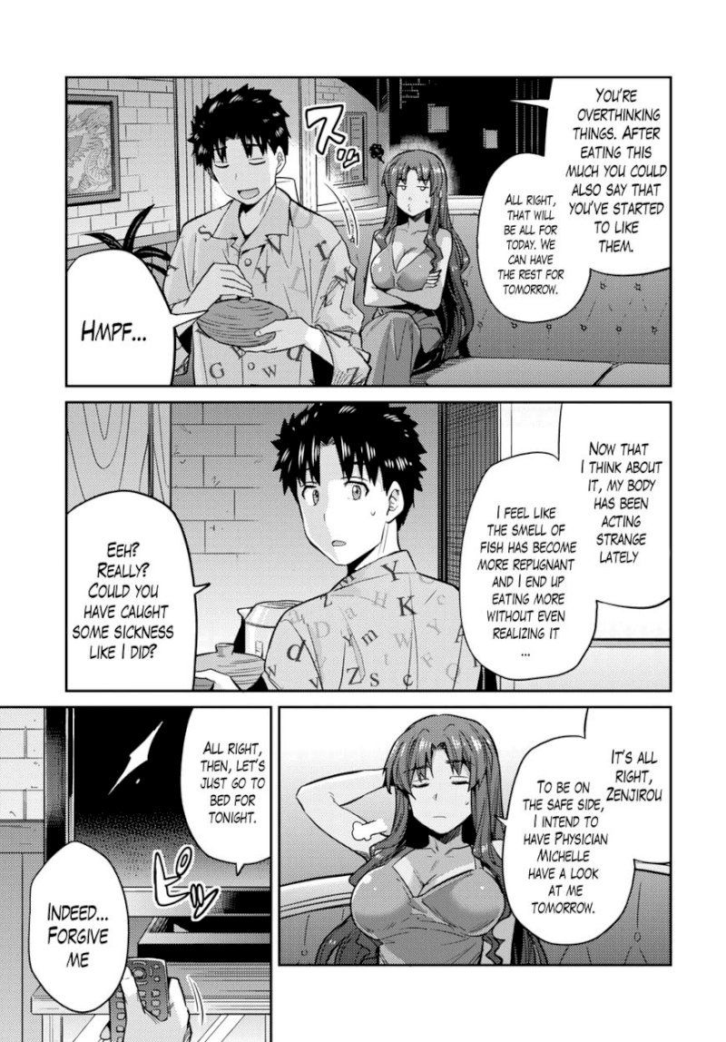 Risou no Himo Seikatsu Chapter 11 - Page 10