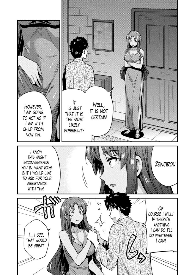 Risou no Himo Seikatsu Chapter 11 - Page 14