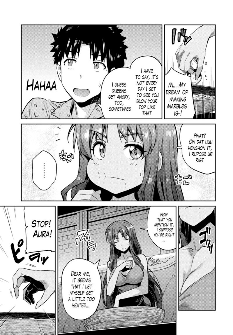 Risou no Himo Seikatsu Chapter 11 - Page 8