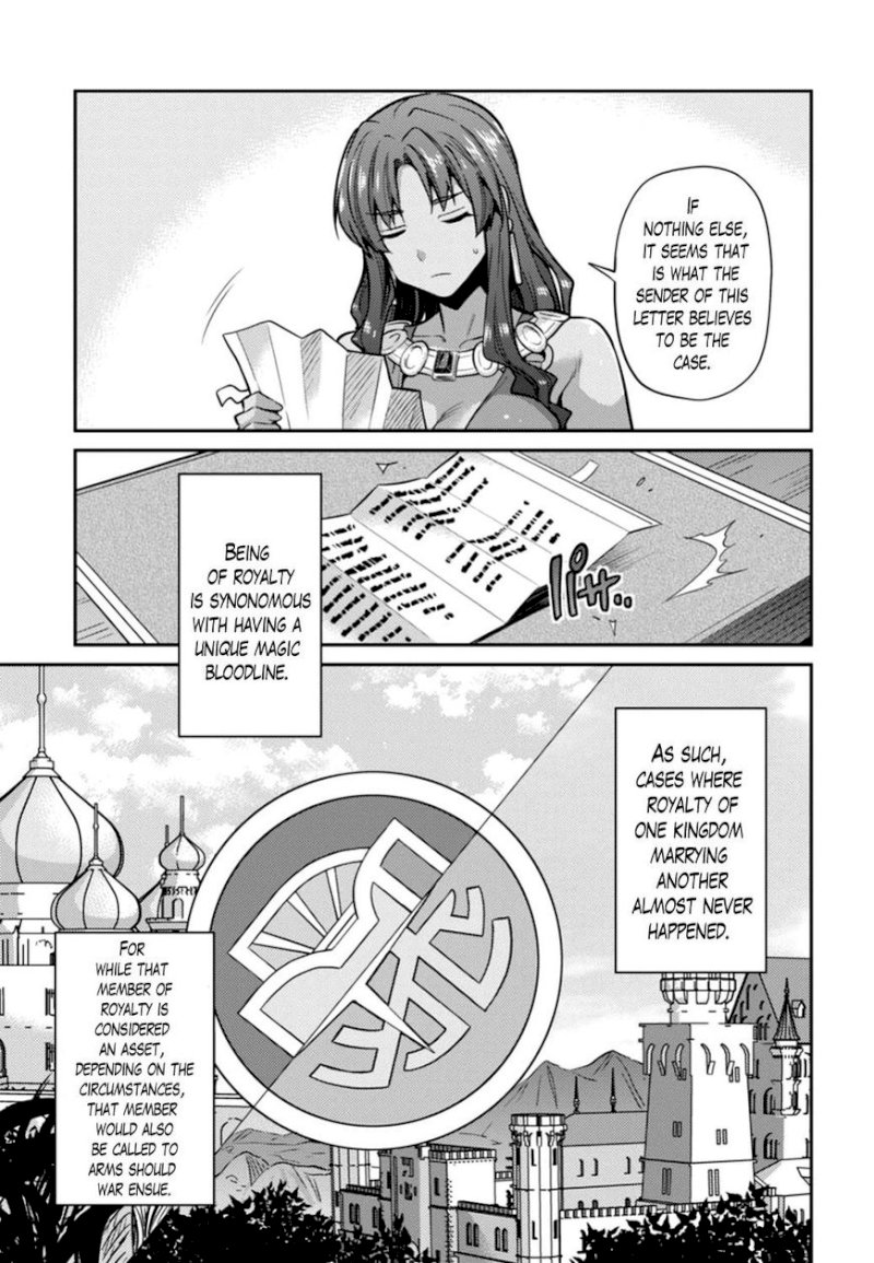 Risou no Himo Seikatsu Chapter 12 - Page 9