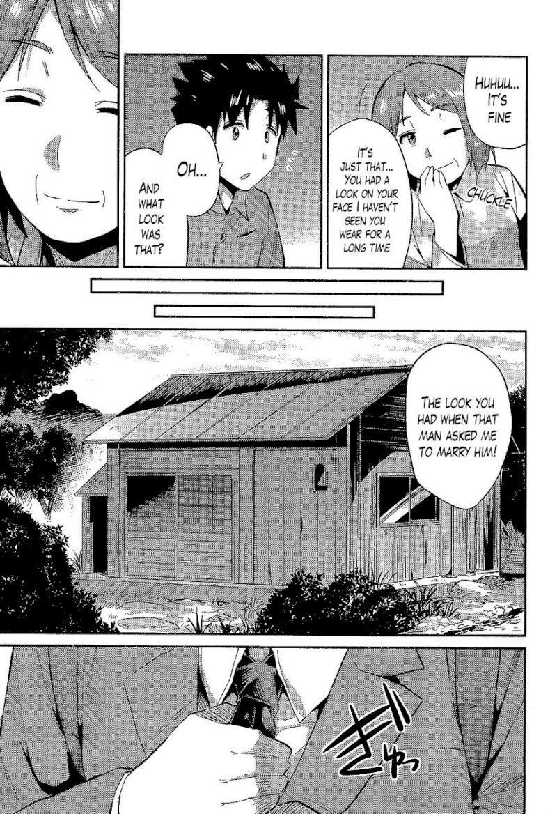 Risou no Himo Seikatsu Chapter 2 - Page 27