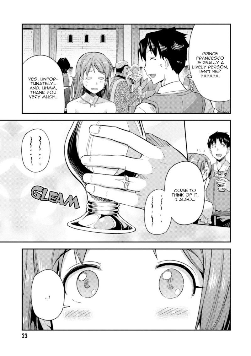 Risou no Himo Seikatsu Chapter 20 - Page 25