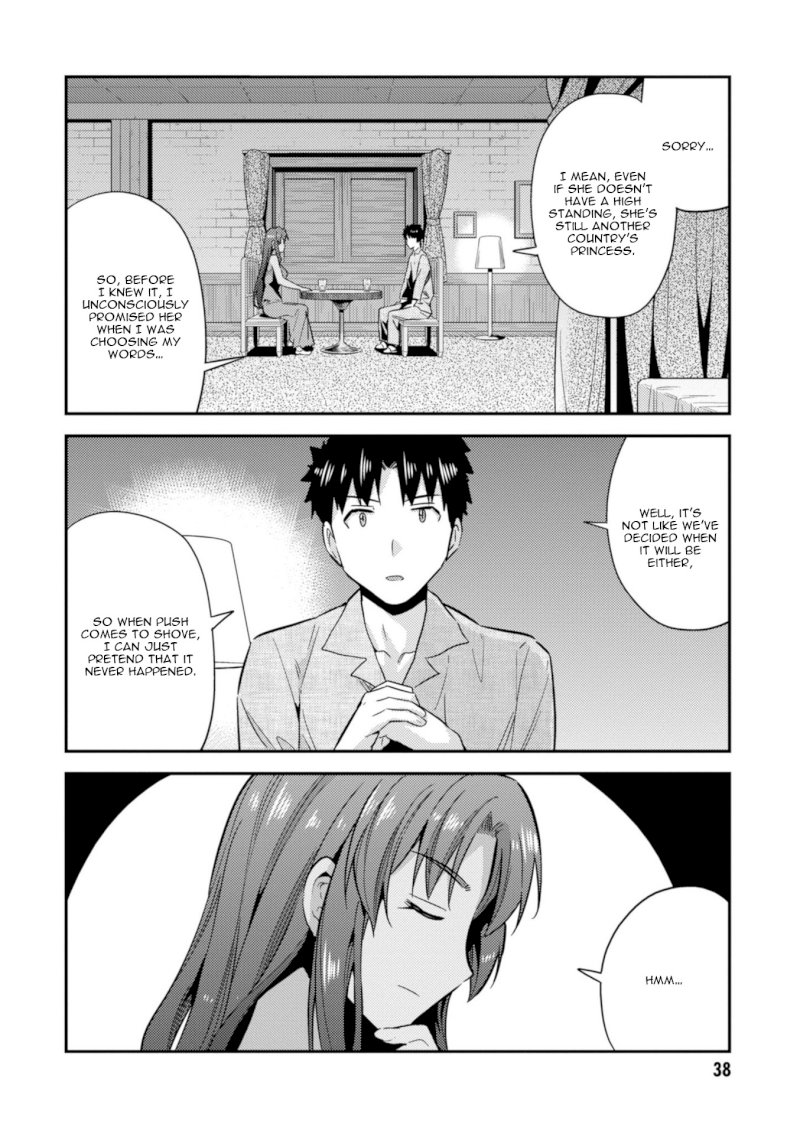 Risou no Himo Seikatsu Chapter 20 - Page 40