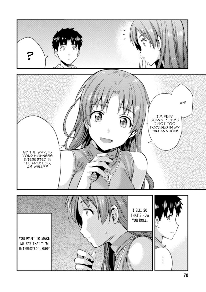 Risou no Himo Seikatsu Chapter 21 - Page 27