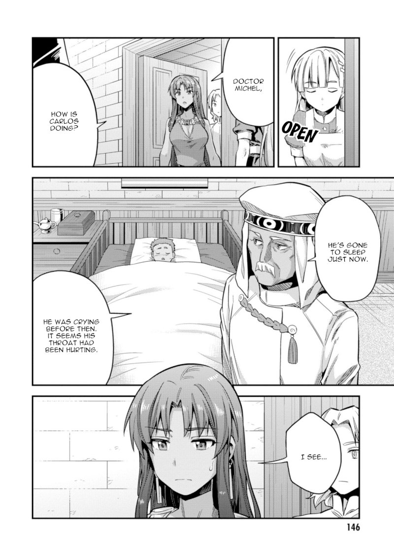 Risou no Himo Seikatsu Chapter 23 - Page 25