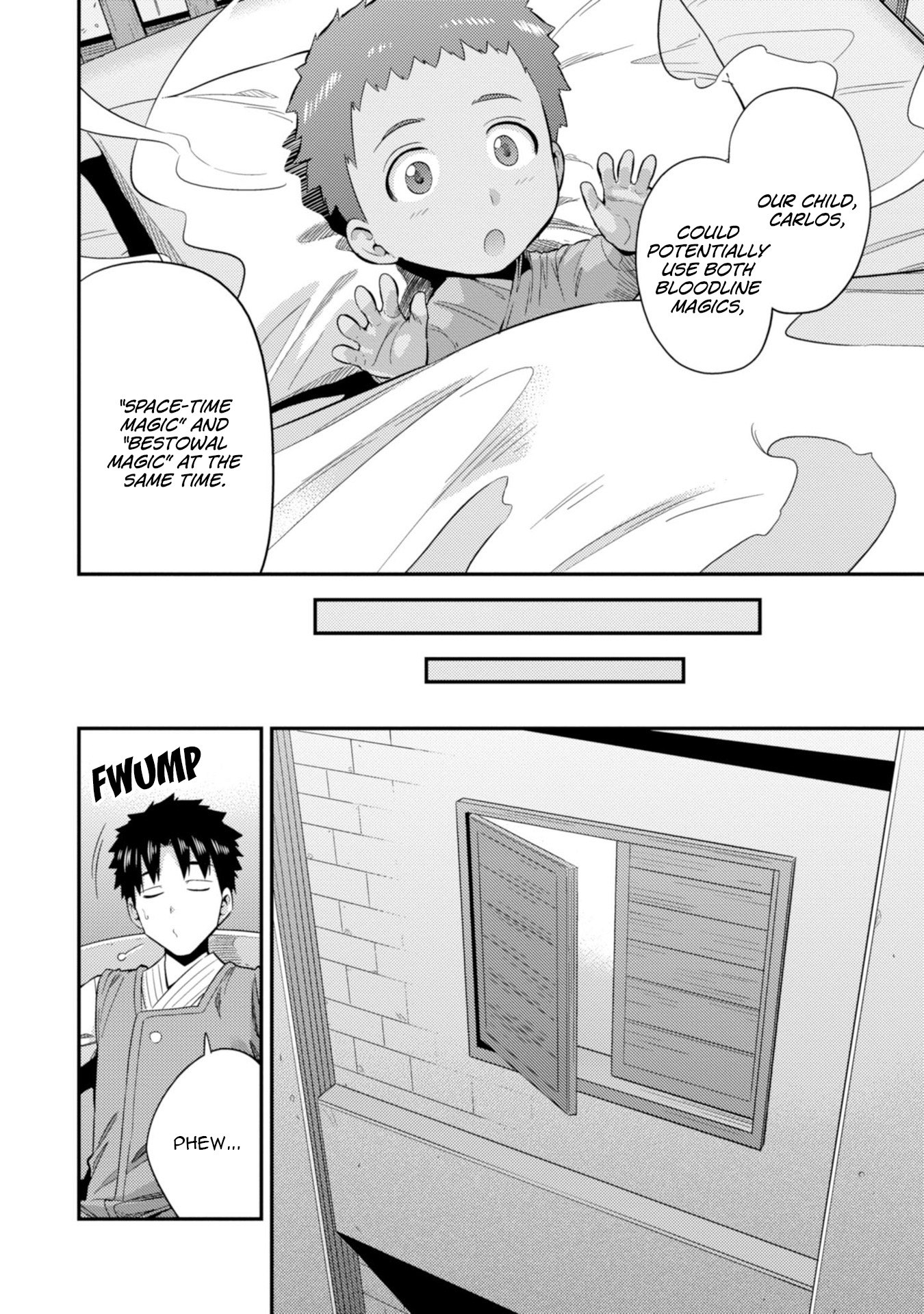 Risou no Himo Seikatsu Chapter 24 - Page 14