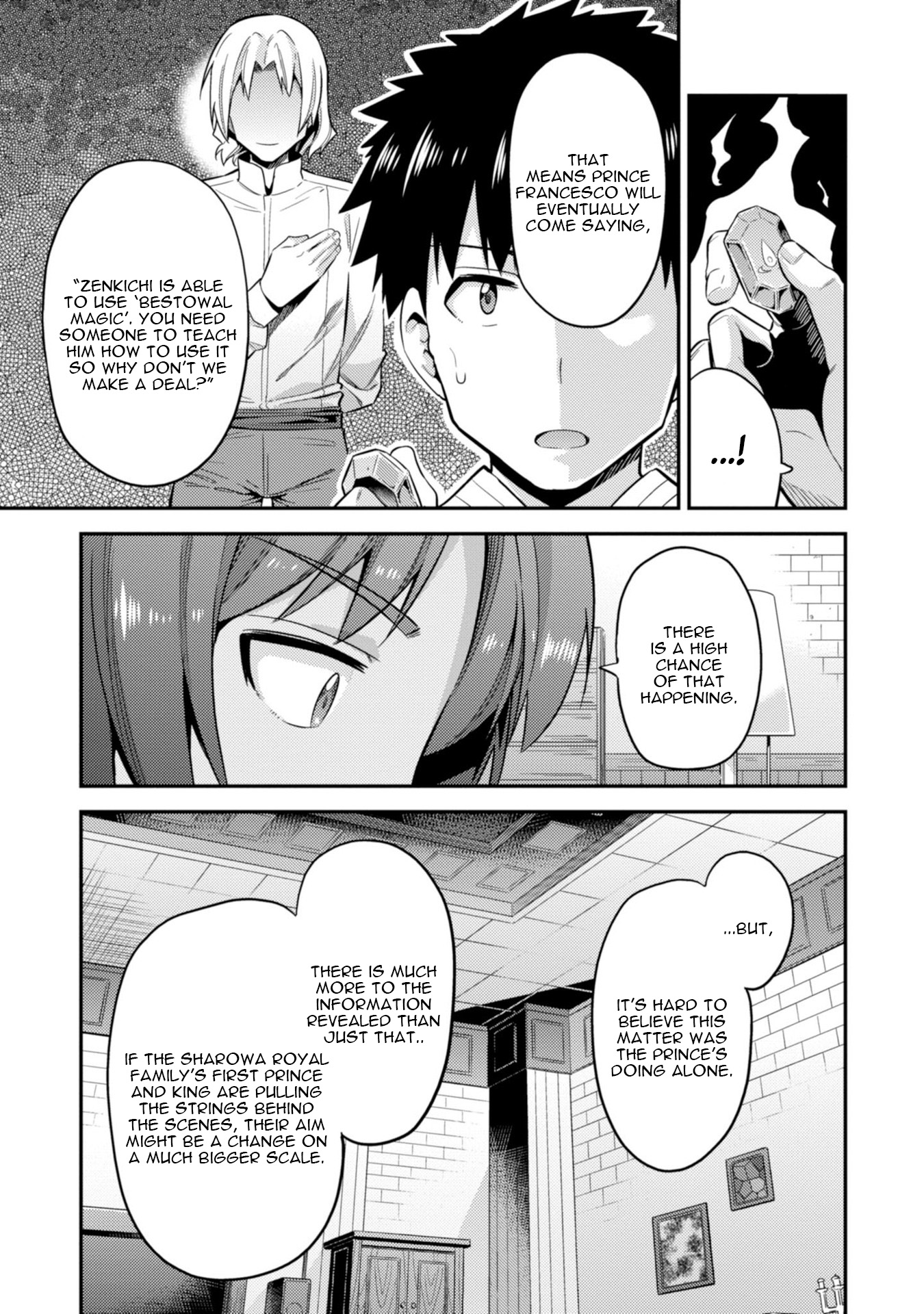 Risou no Himo Seikatsu Chapter 24 - Page 19