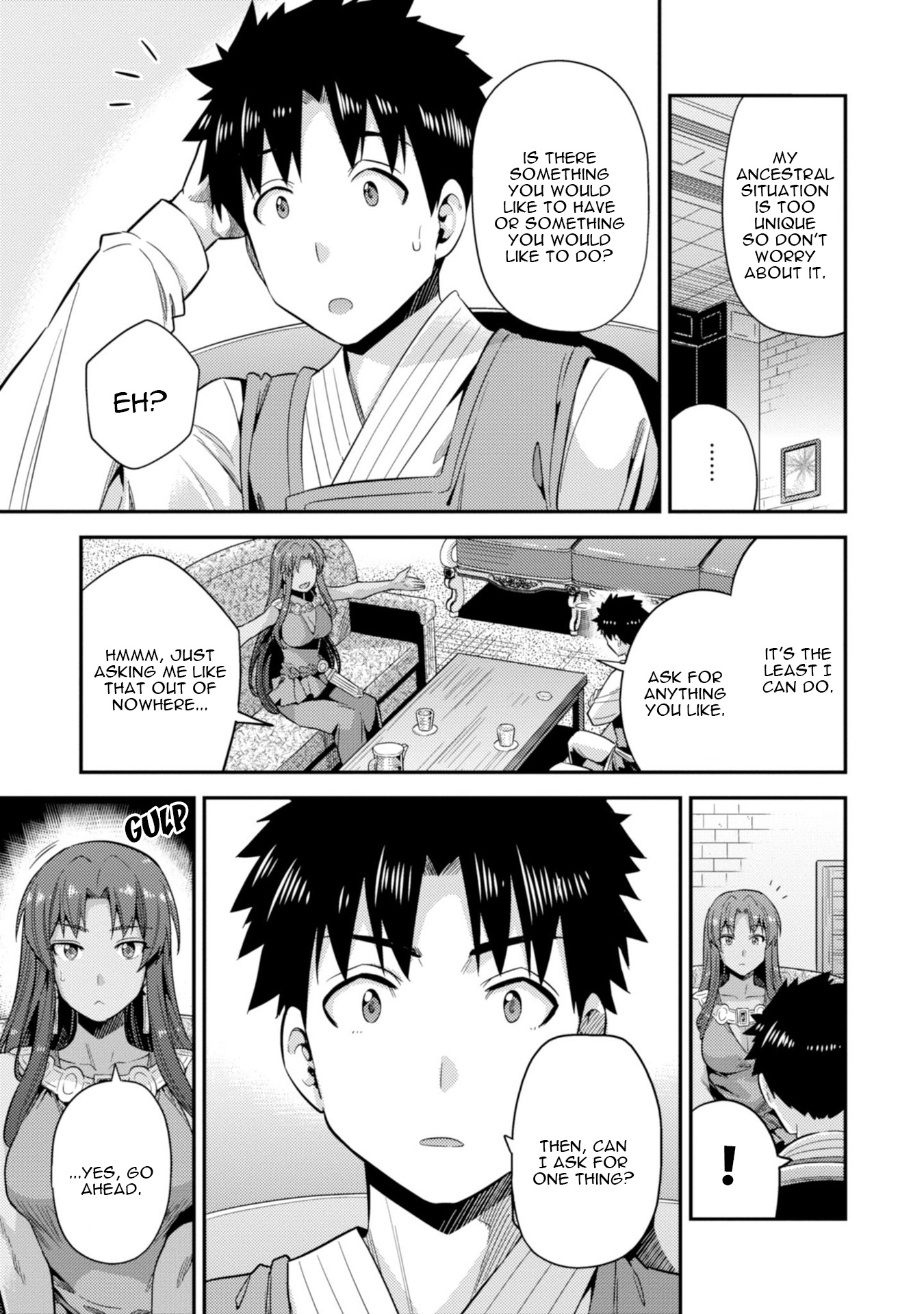 Risou no Himo Seikatsu Chapter 24 - Page 23