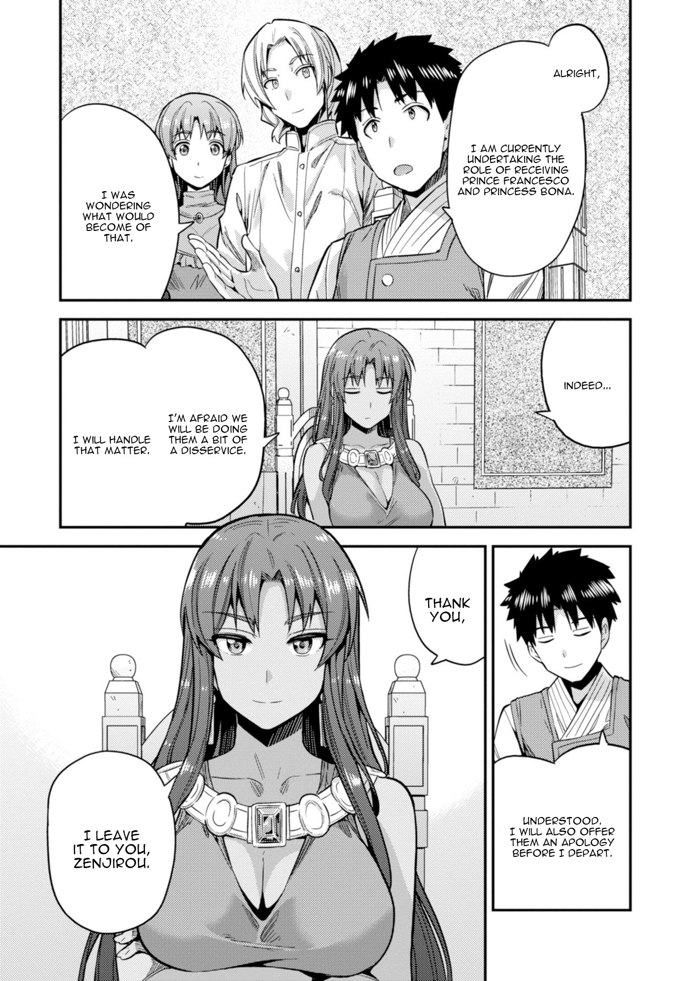 Risou no Himo Seikatsu Chapter 25 - Page 20