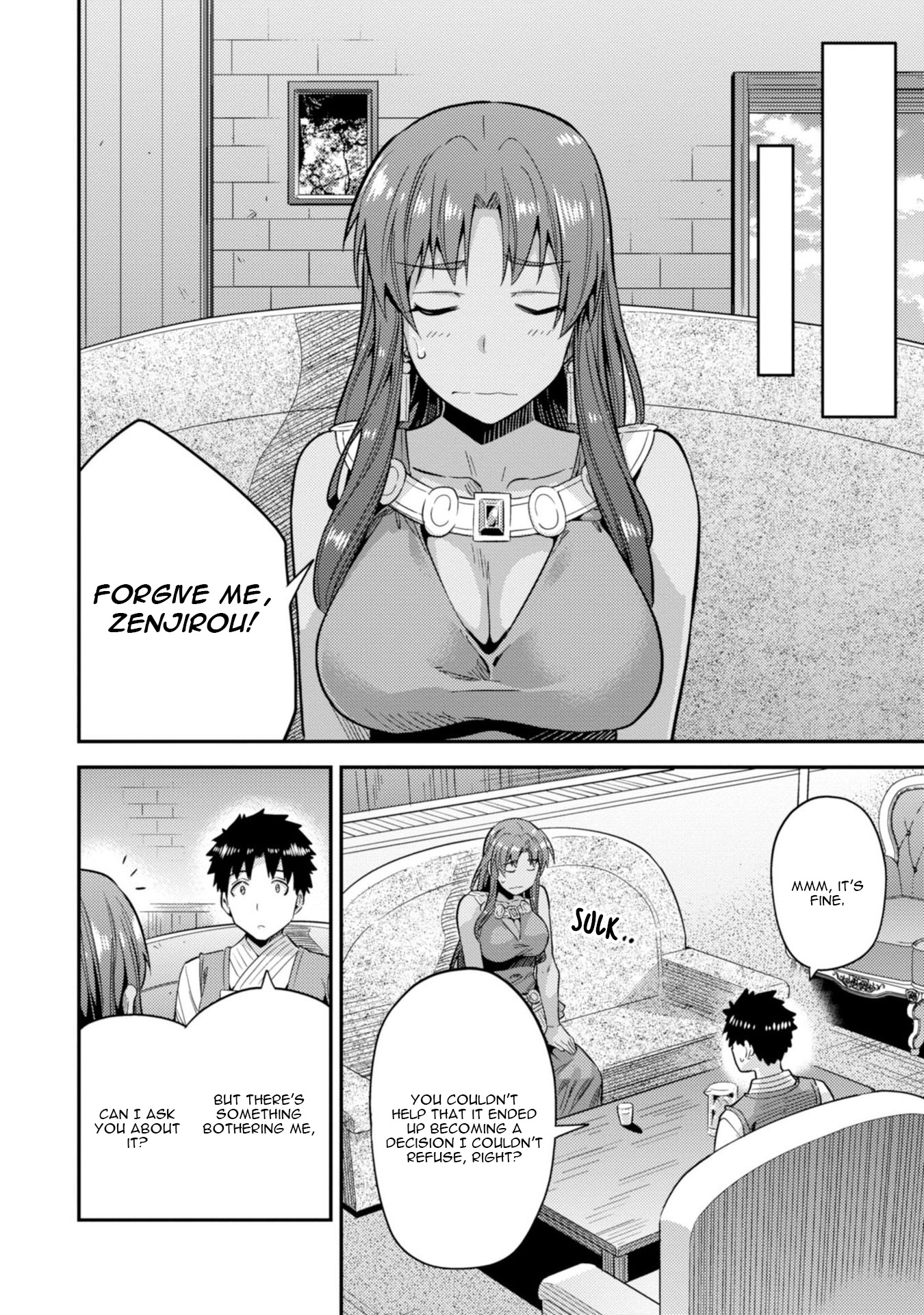 Risou no Himo Seikatsu Chapter 25 - Page 21