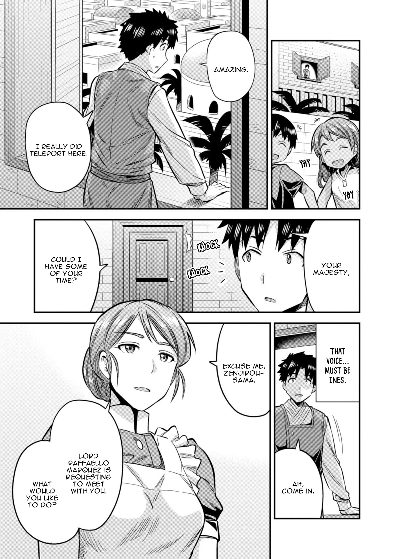 Risou no Himo Seikatsu Chapter 26 - Page 16