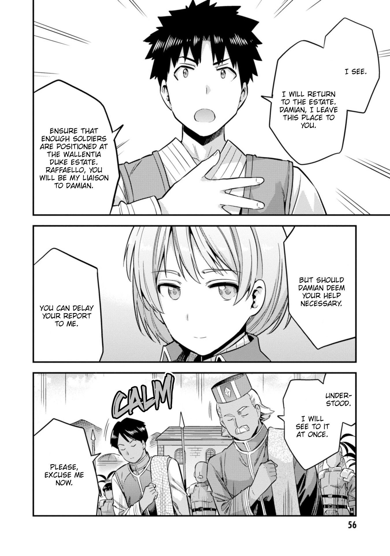 Risou no Himo Seikatsu Chapter 29 - Page 23