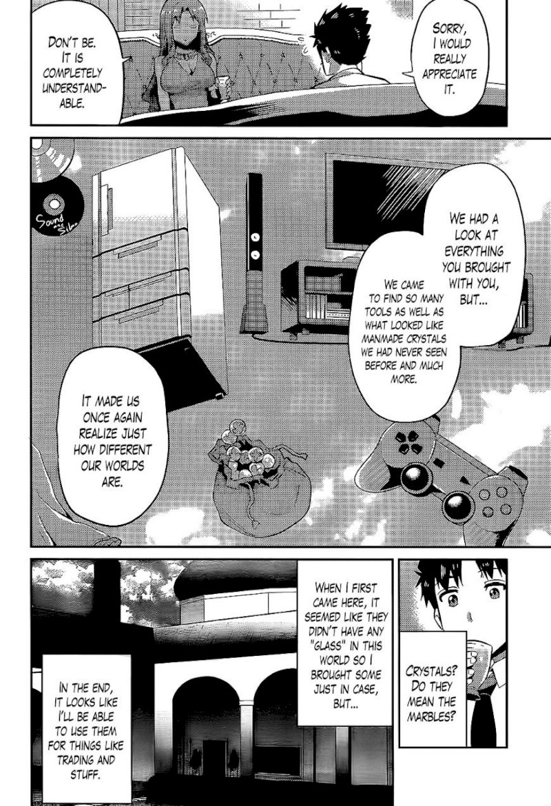 Risou no Himo Seikatsu Chapter 3 - Page 14