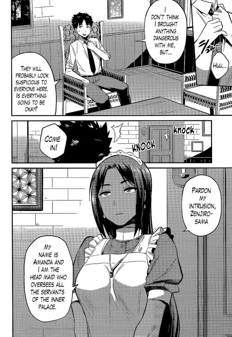 Risou no Himo Seikatsu Chapter 3 - Page 6