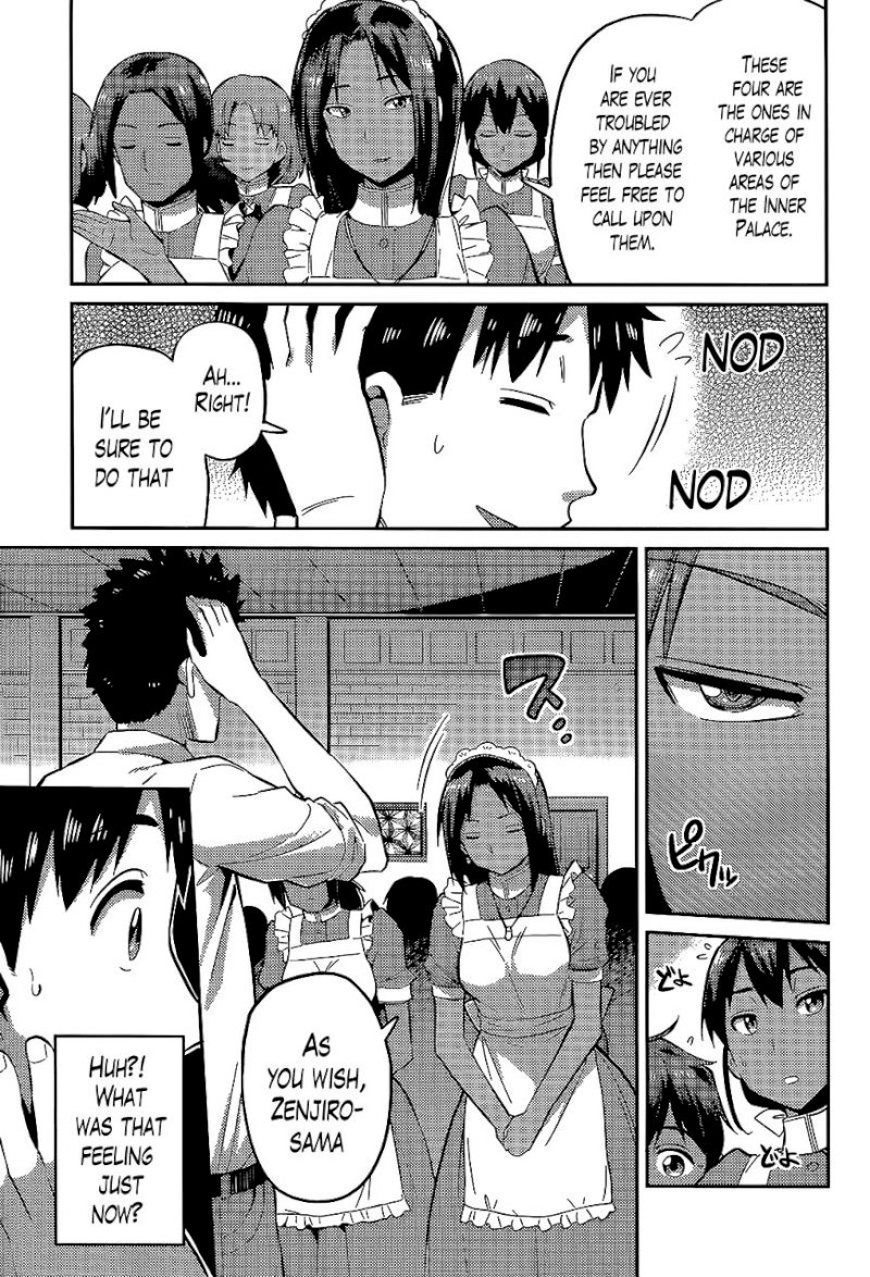 Risou no Himo Seikatsu Chapter 3 - Page 9