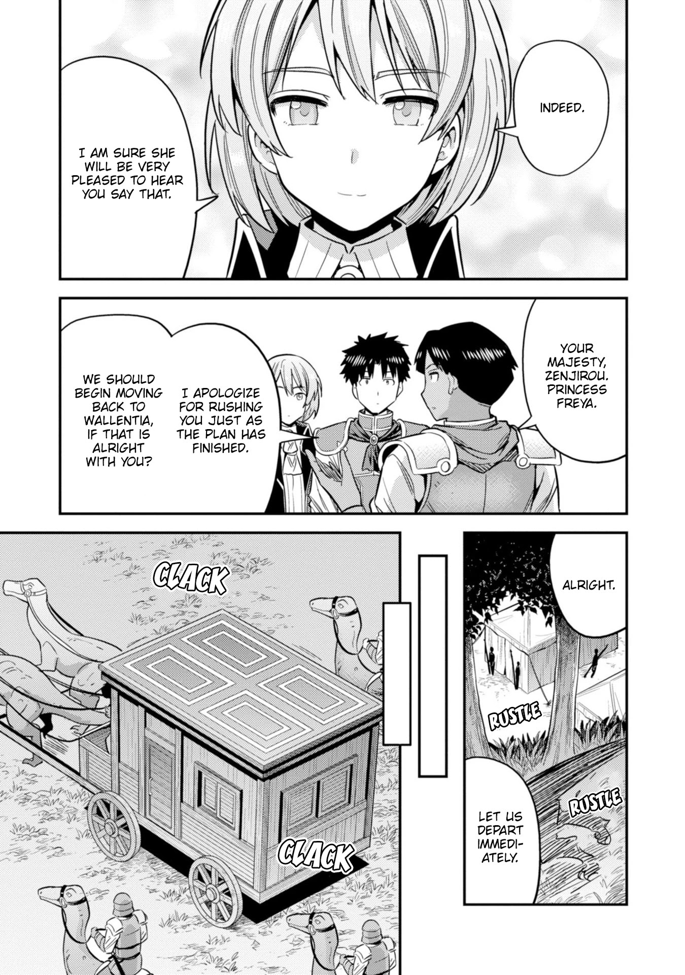 Risou no Himo Seikatsu Chapter 31 - Page 33