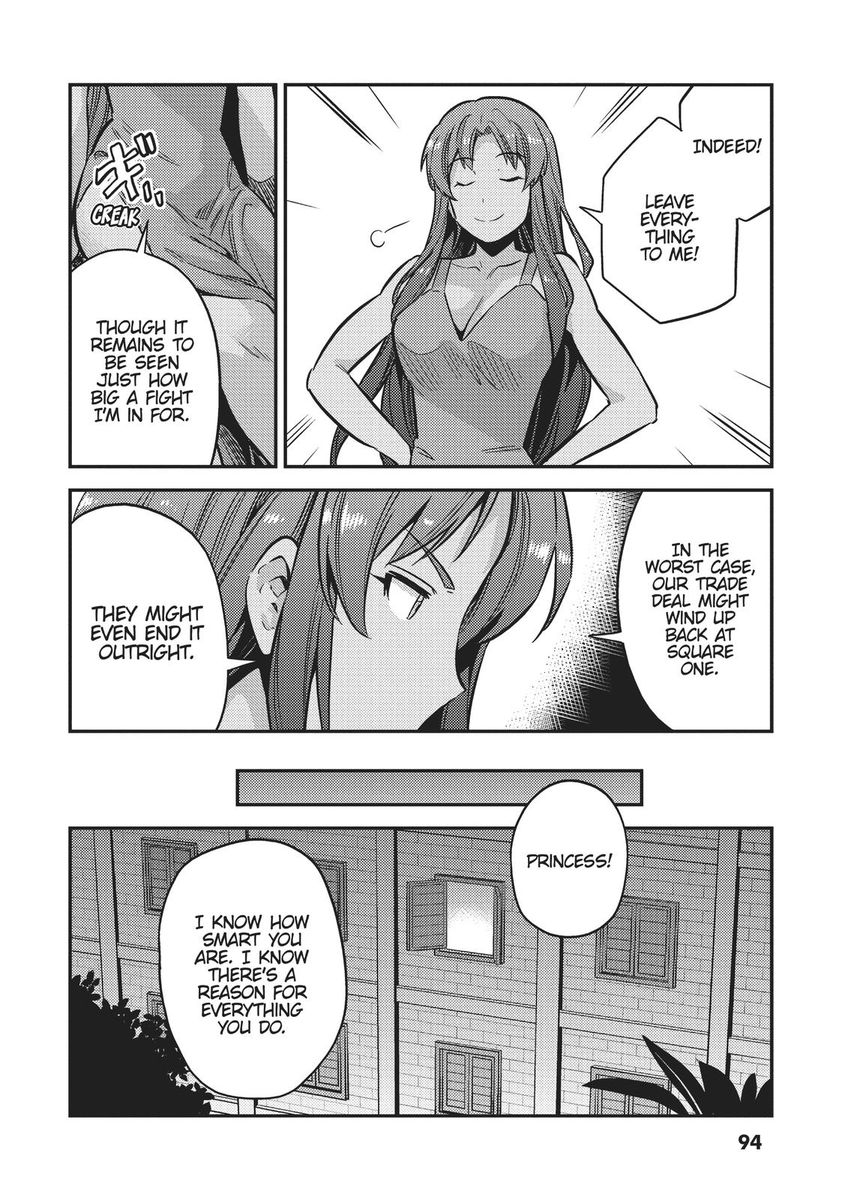 Risou no Himo Seikatsu Chapter 35 - Page 12